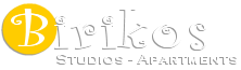 Birikos Studios a Naxos